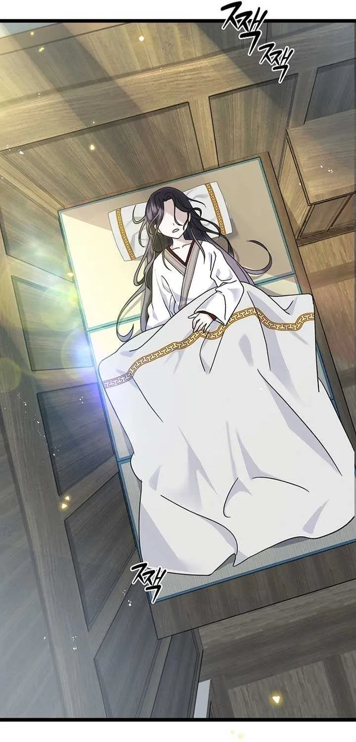 Return of the Namgung Clan’s Granddaughter Chapter 1 page 43 - 