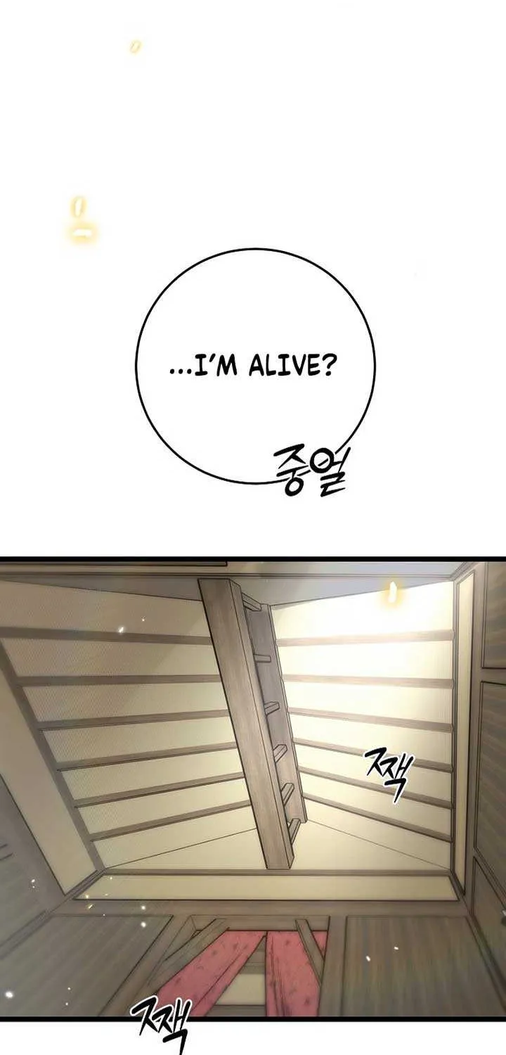 Return of the Namgung Clan’s Granddaughter Chapter 1 page 44 - 
