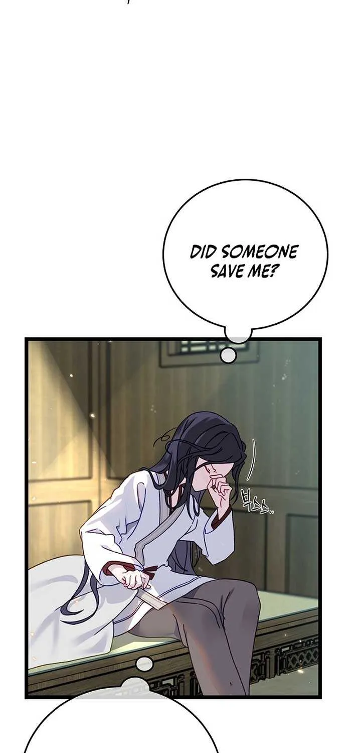 Return of the Namgung Clan’s Granddaughter Chapter 1 page 45 - 