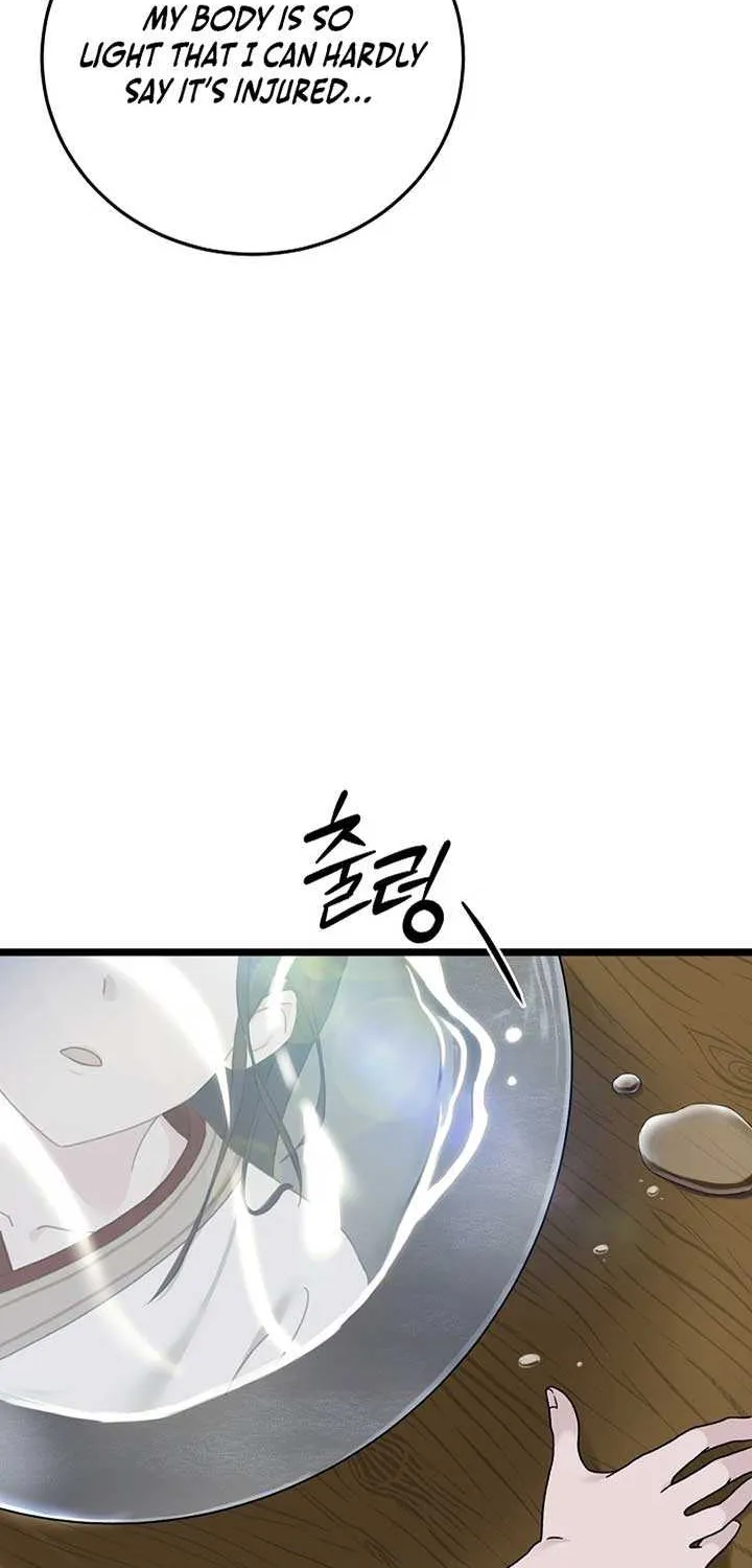 Return of the Namgung Clan’s Granddaughter Chapter 1 page 46 - 