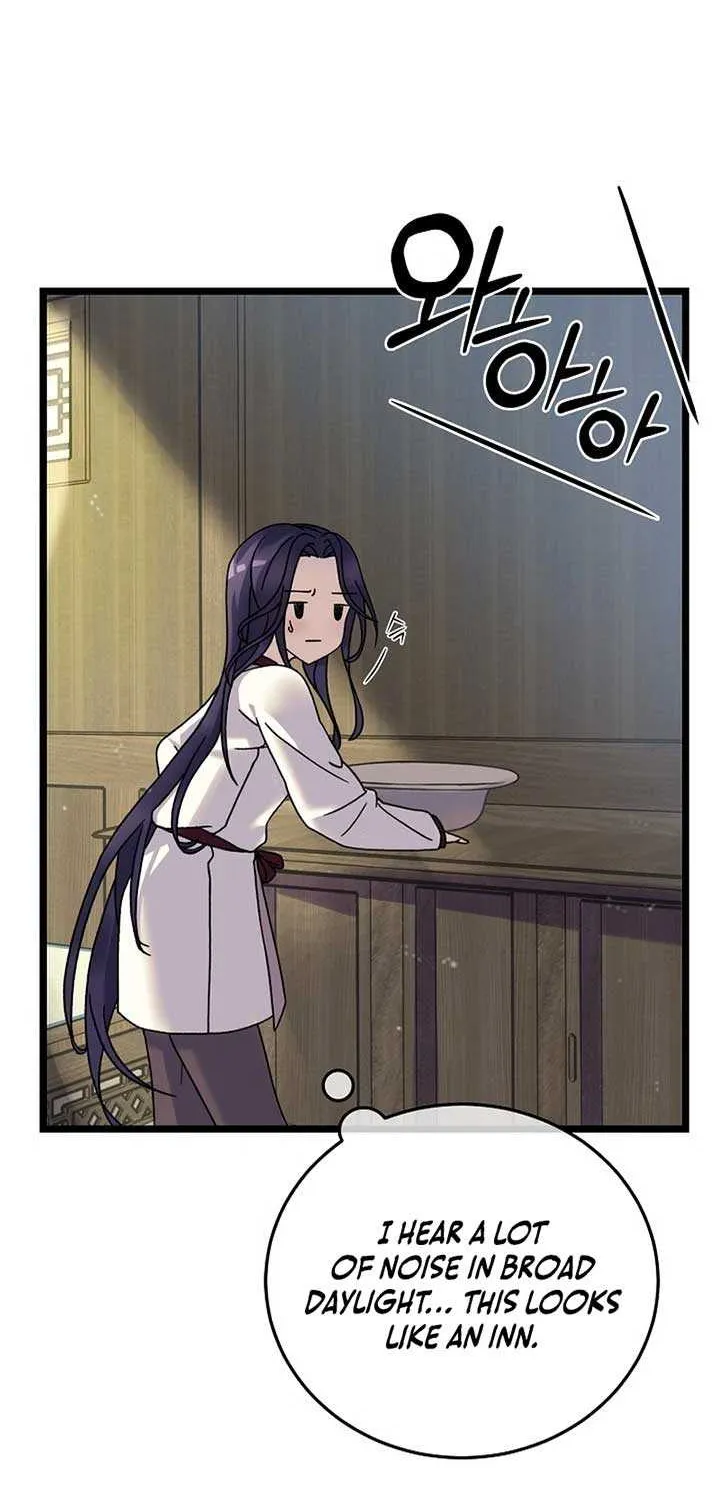 Return of the Namgung Clan’s Granddaughter Chapter 1 page 50 - 