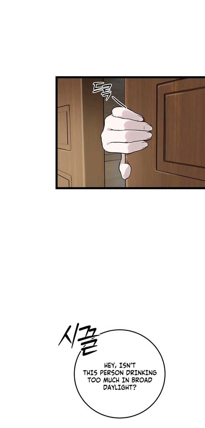 Return of the Namgung Clan’s Granddaughter Chapter 1 page 51 - 