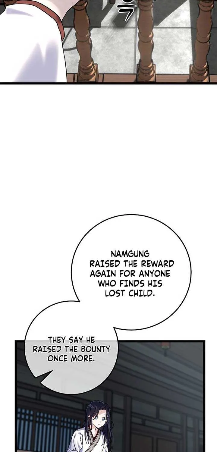 Return of the Namgung Clan’s Granddaughter Chapter 1 page 53 - 