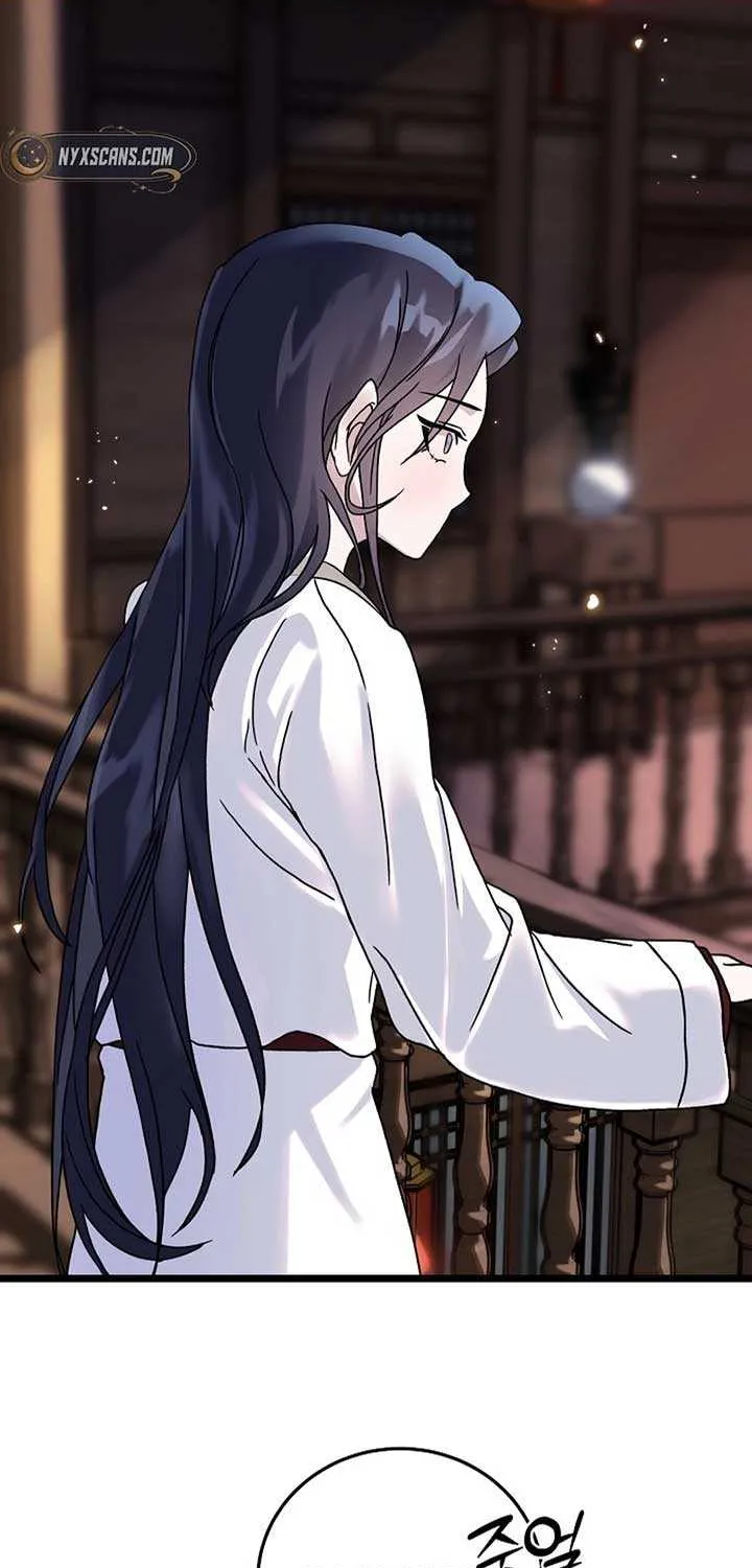 Return of the Namgung Clan’s Granddaughter Chapter 1 page 57 - 