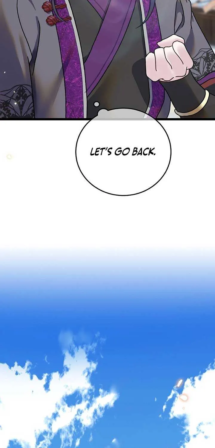 Return of the Namgung Clan’s Granddaughter Chapter 1 page 71 - 