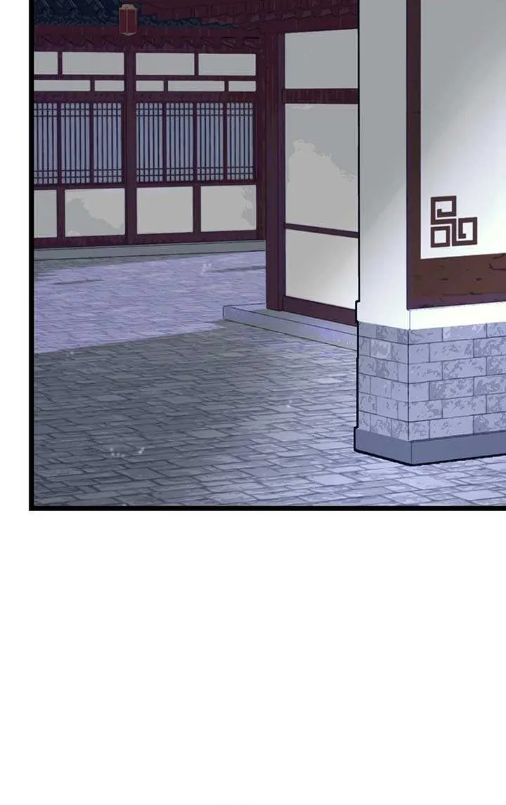 Return of the Namgung Clan’s Granddaughter Chapter 1 page 78 - 