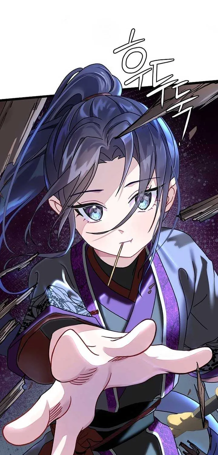 Return of the Namgung Clan’s Granddaughter Chapter 1 page 87 - 