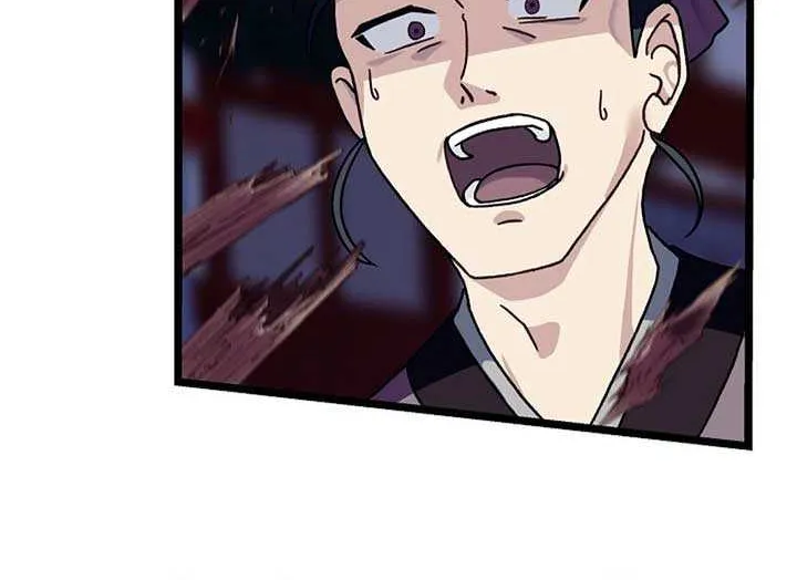Return of the Namgung Clan’s Granddaughter Chapter 1 page 89 - 