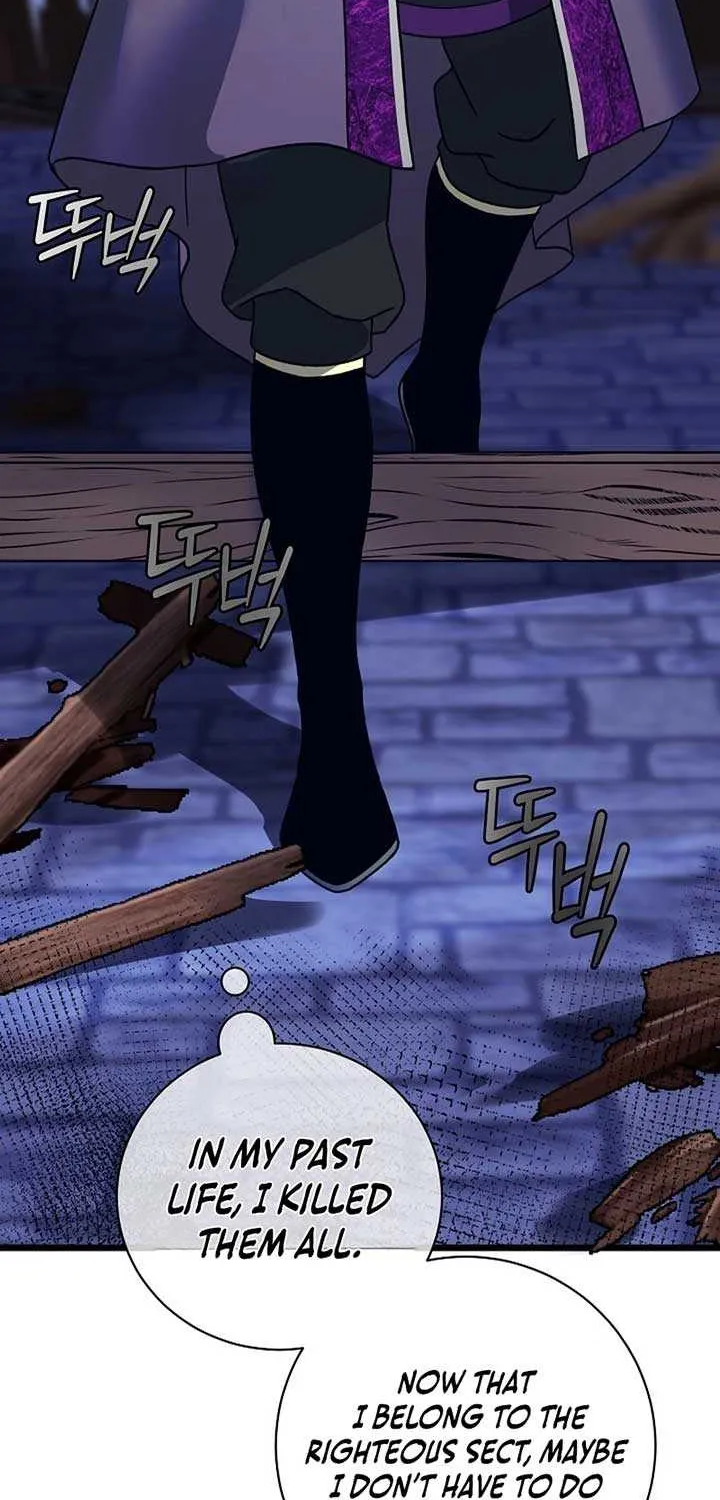 Return of the Namgung Clan’s Granddaughter Chapter 1 page 93 - 