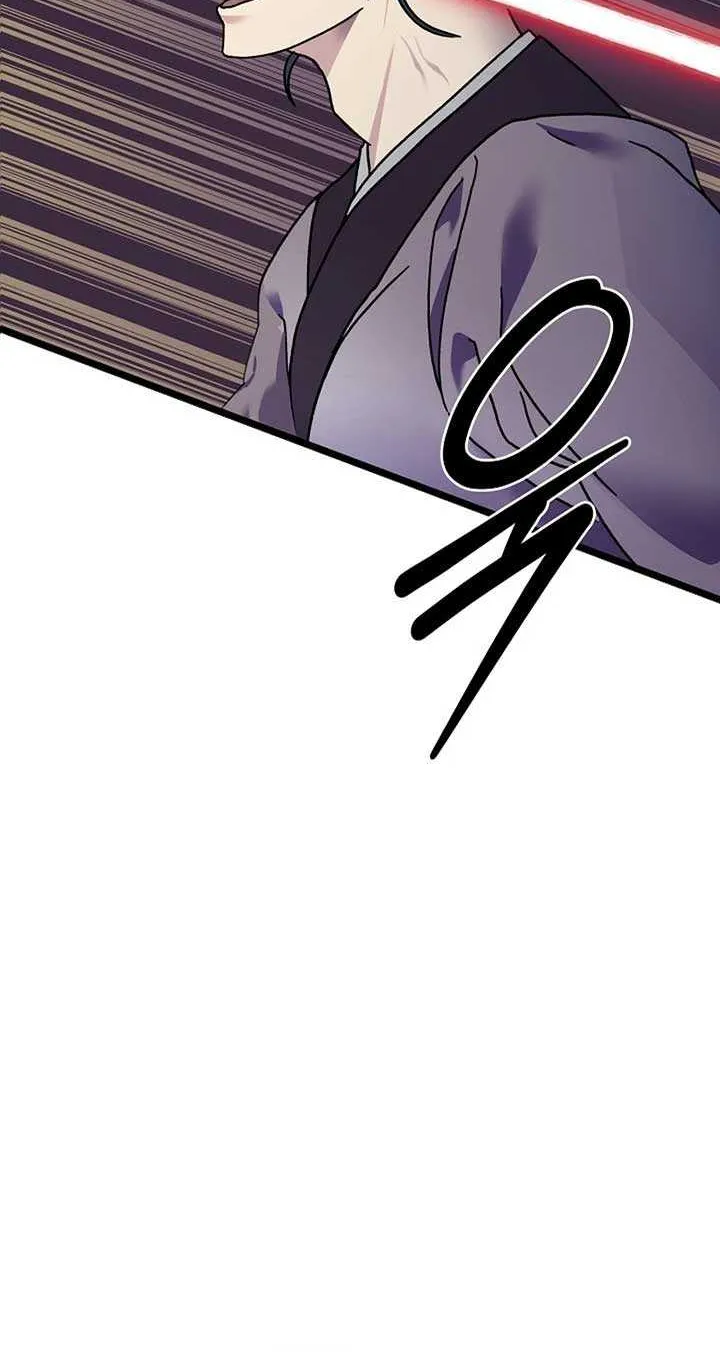 Return of the Namgung Clan’s Granddaughter Chapter 1 page 95 - 