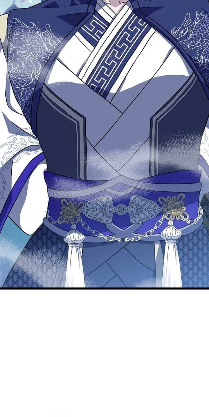 Return of the Namgung Clan’s Granddaughter Chapter 10 page 24 - 