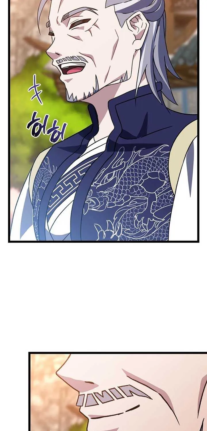Return of the Namgung Clan’s Granddaughter Chapter 10 page 33 - 