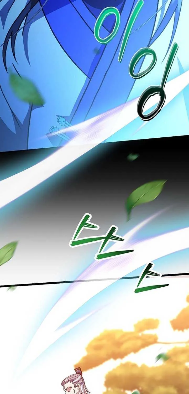 Return of the Namgung Clan’s Granddaughter Chapter 10 page 51 - 