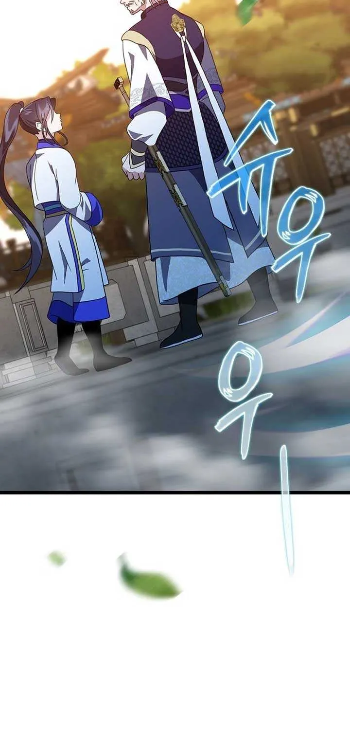 Return of the Namgung Clan’s Granddaughter Chapter 10 page 52 - 