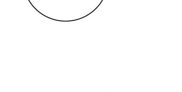 Return of the Namgung Clan’s Granddaughter Chapter 10 page 7 - 