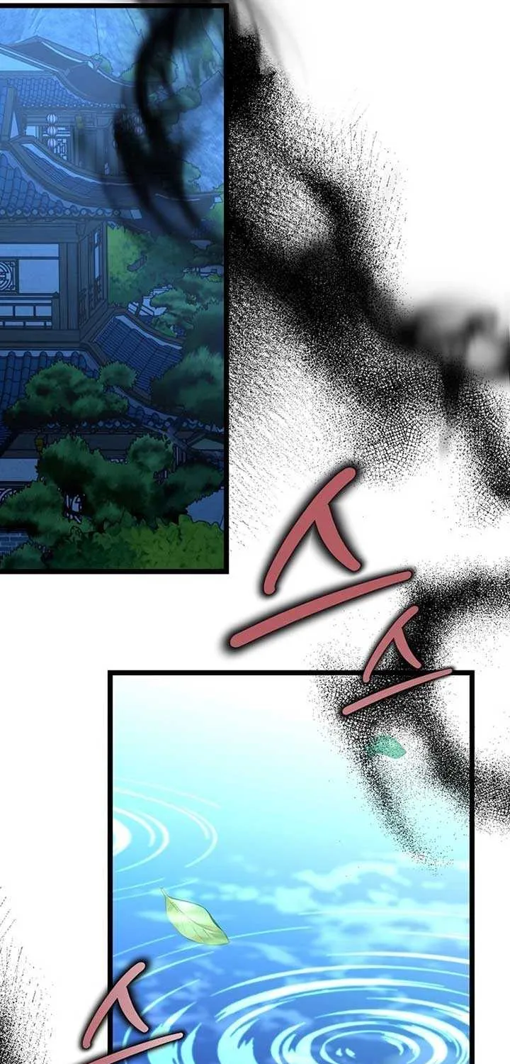 Return of the Namgung Clan’s Granddaughter Chapter 10 page 72 - 