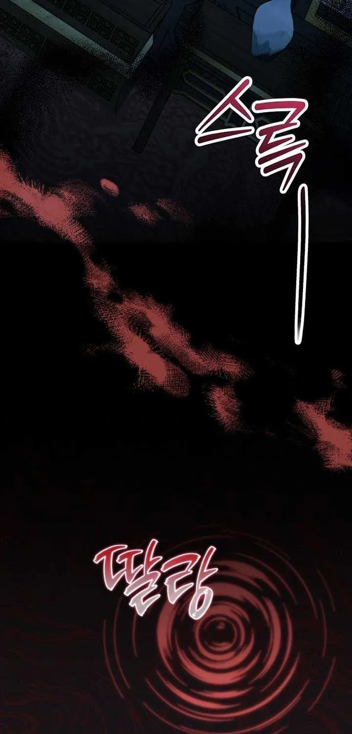 Return of the Namgung Clan’s Granddaughter Chapter 10 page 79 - 