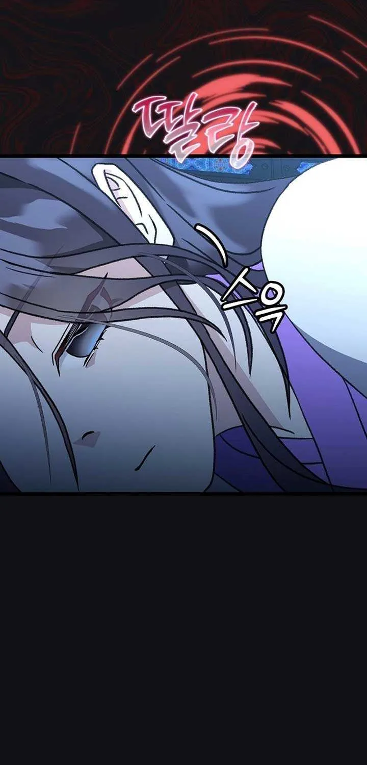 Return of the Namgung Clan’s Granddaughter Chapter 10 page 81 - 