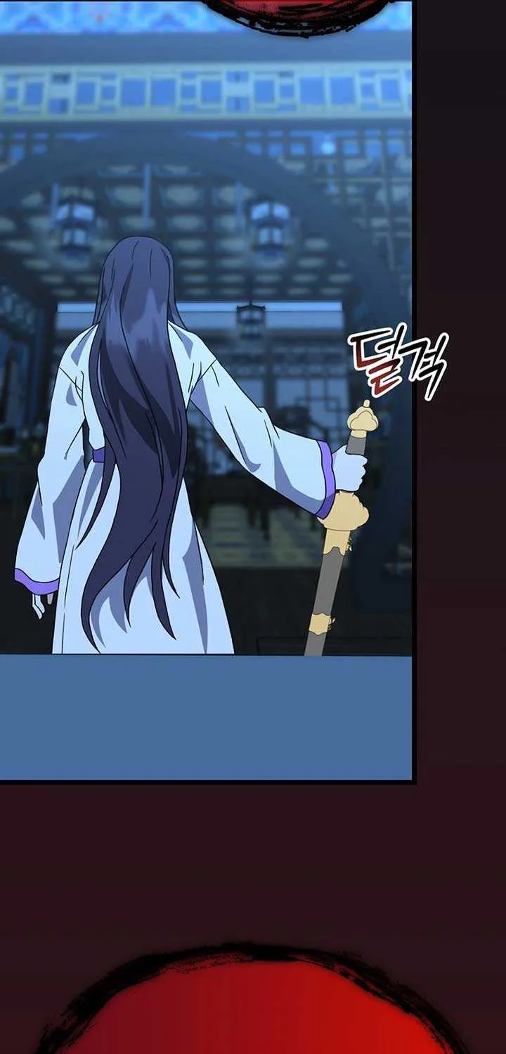 Return of the Namgung Clan’s Granddaughter Chapter 10 page 84 - 