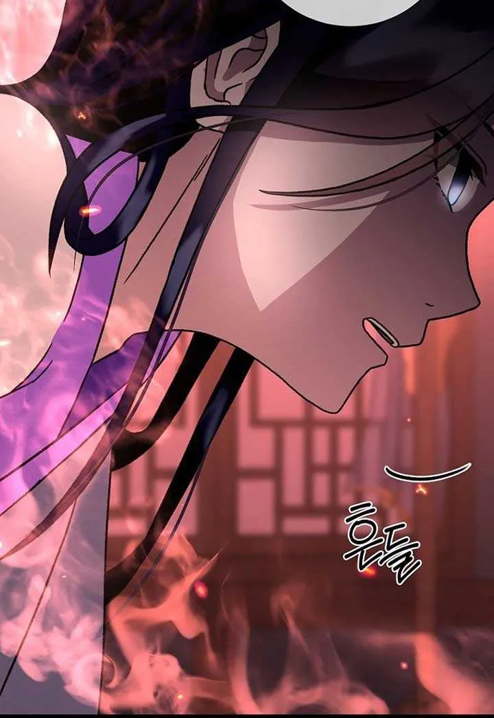 Return of the Namgung Clan’s Granddaughter Chapter 10 page 89 - 
