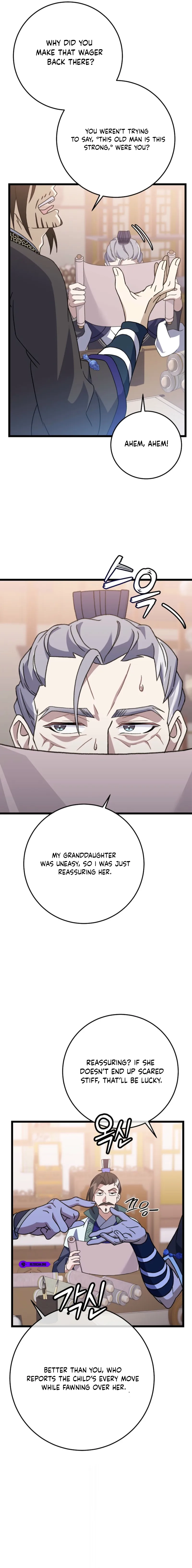 Return of the Namgung Clan’s Granddaughter Chapter 11.1 page 2 - 