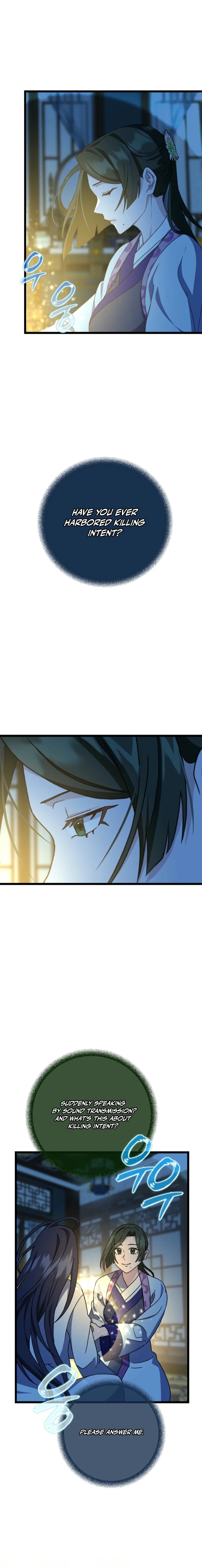Return of the Namgung Clan’s Granddaughter Chapter 11.1 page 15 - 