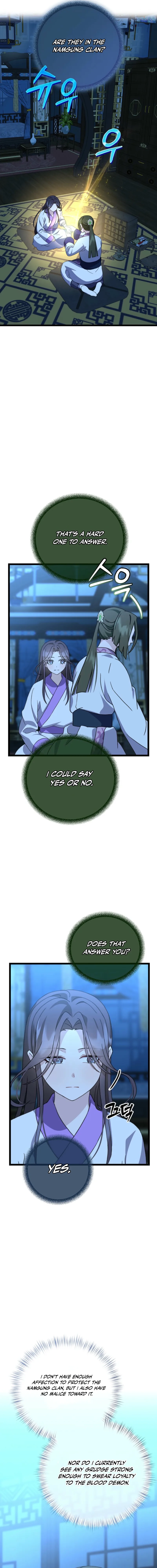 Return of the Namgung Clan’s Granddaughter Chapter 11.1 page 17 - 