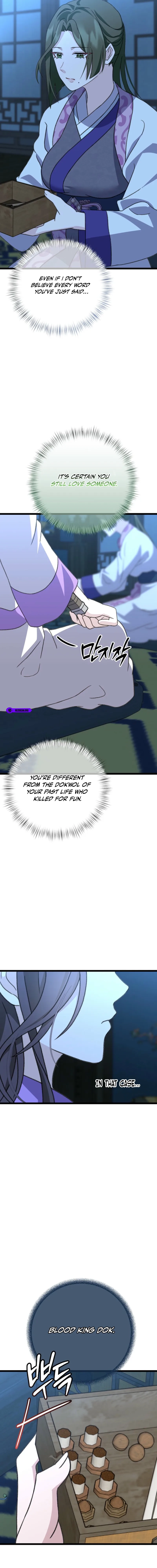 Return of the Namgung Clan’s Granddaughter Chapter 11.1 page 18 - 