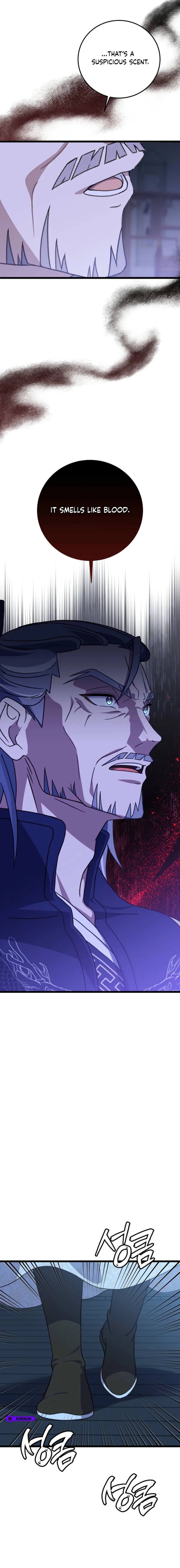 Return of the Namgung Clan’s Granddaughter Chapter 11.1 page 4 - 
