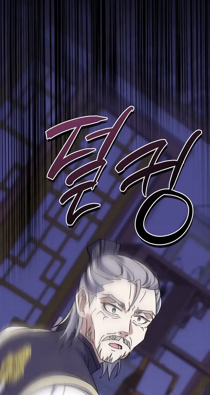 Return of the Namgung Clan’s Granddaughter Chapter 11 page 12 - 