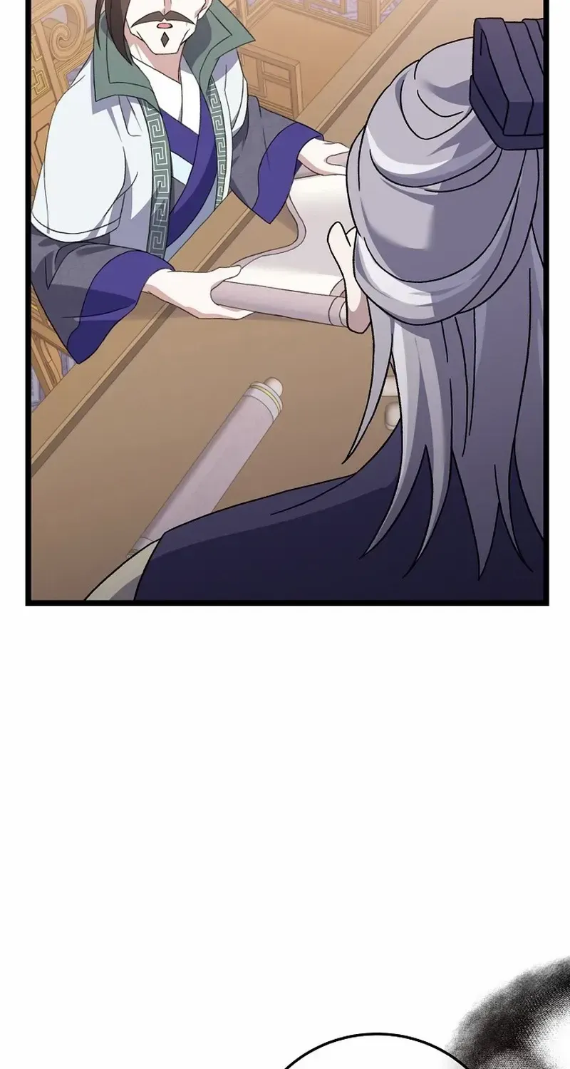 Return of the Namgung Clan’s Granddaughter Chapter 11 page 15 - 