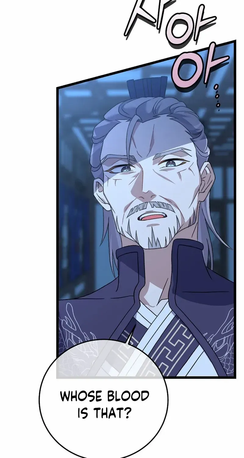 Return of the Namgung Clan’s Granddaughter Chapter 11 page 23 - 