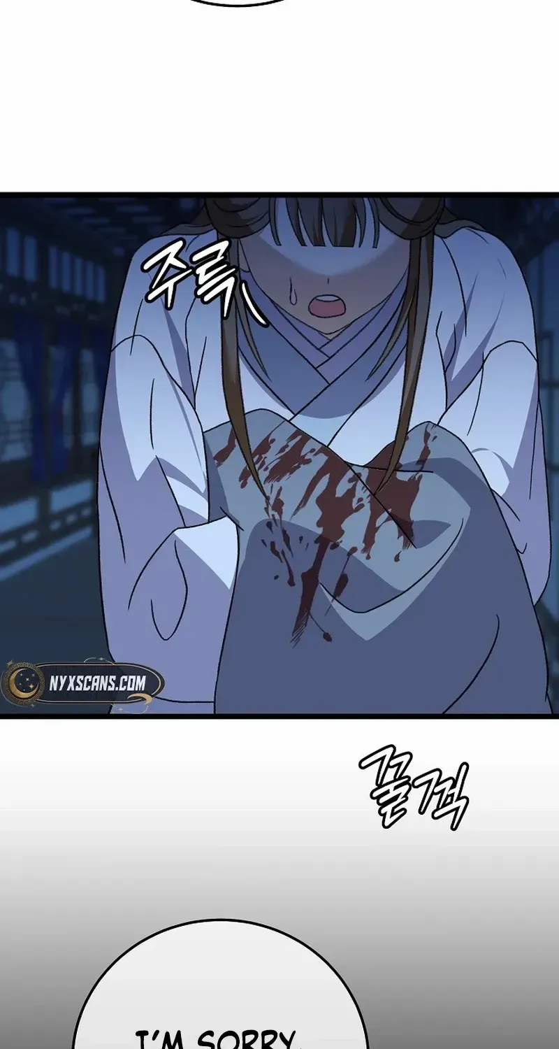 Return of the Namgung Clan’s Granddaughter Chapter 11 page 24 - 