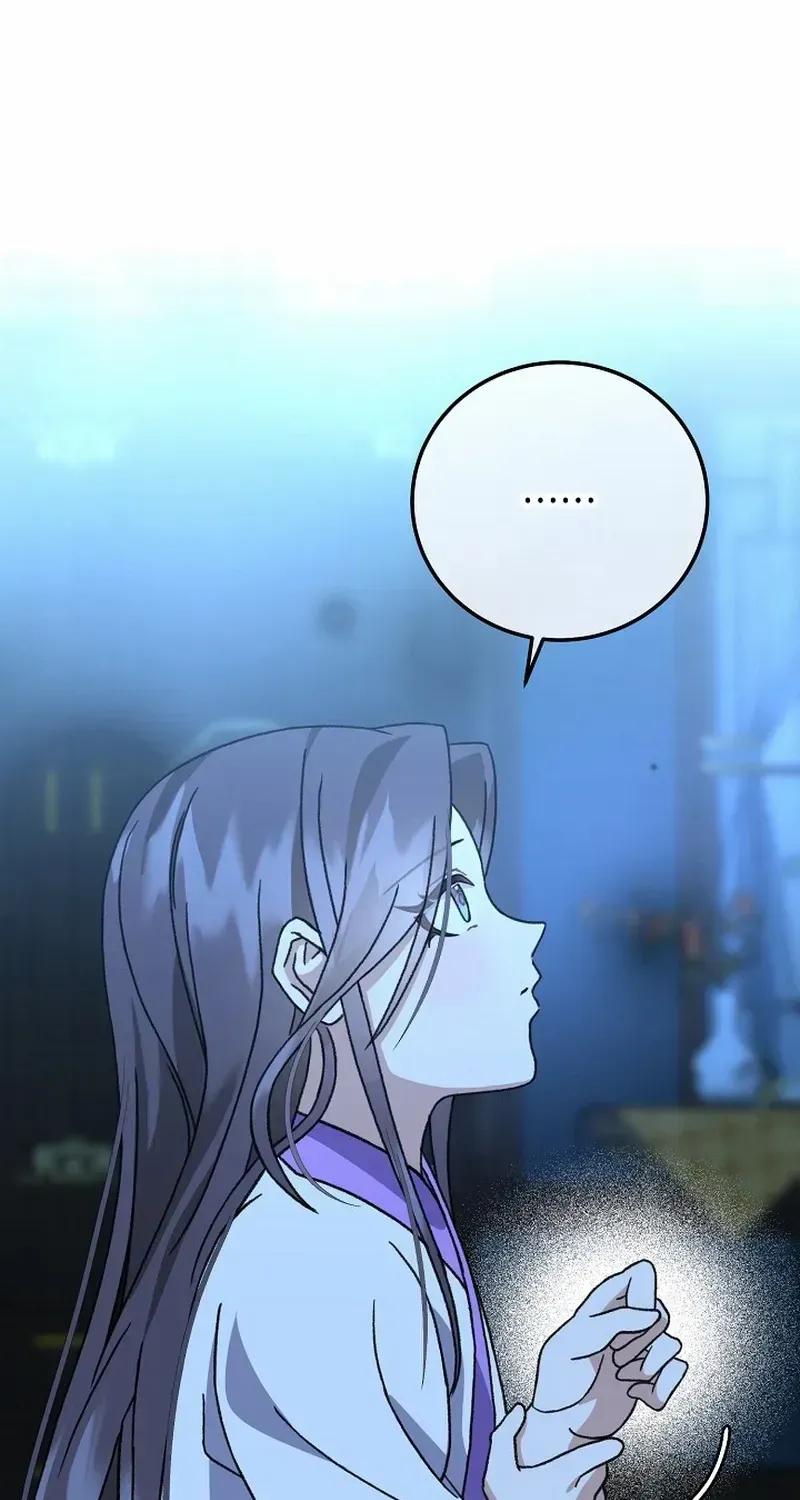 Return of the Namgung Clan’s Granddaughter Chapter 11 page 42 - 
