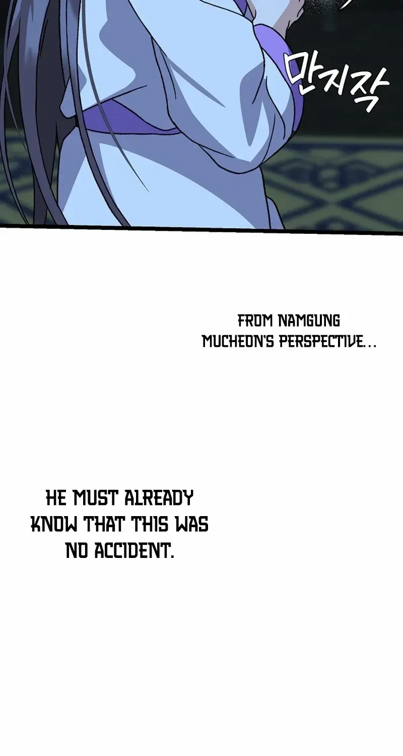 Return of the Namgung Clan’s Granddaughter Chapter 11 page 43 - 