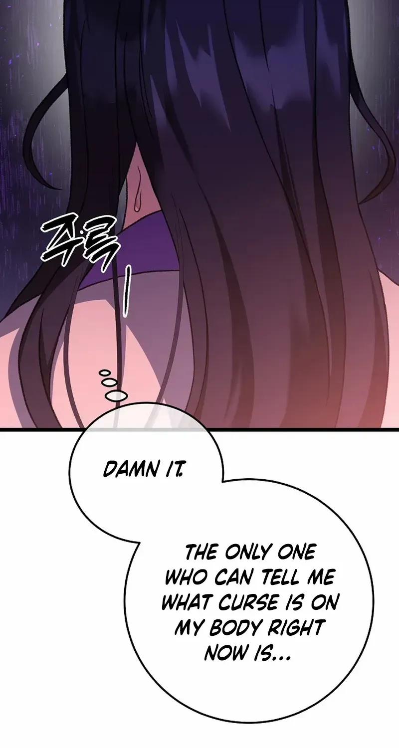 Return of the Namgung Clan’s Granddaughter Chapter 11 page 50 - 