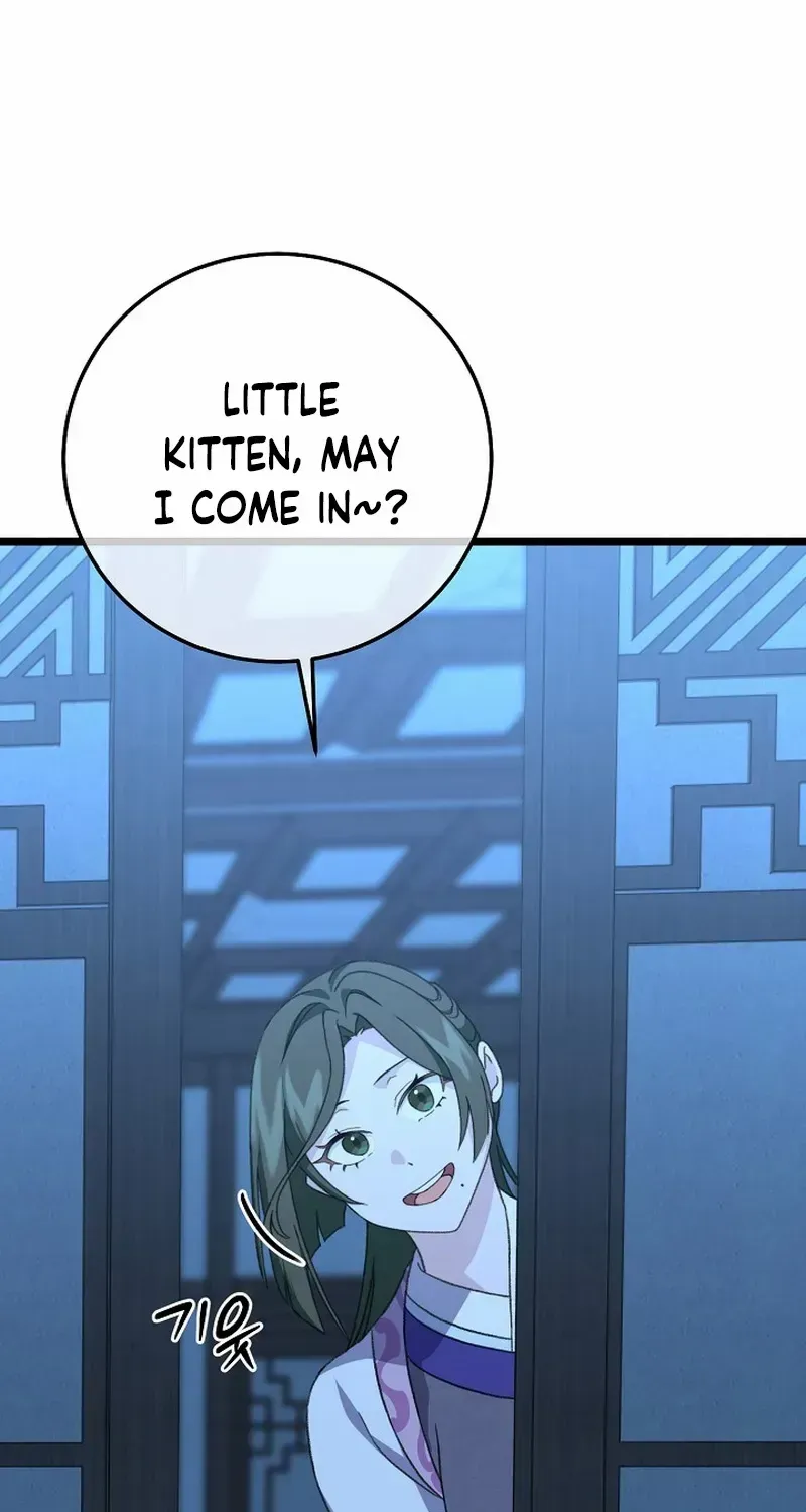 Return of the Namgung Clan’s Granddaughter Chapter 11 page 52 - 