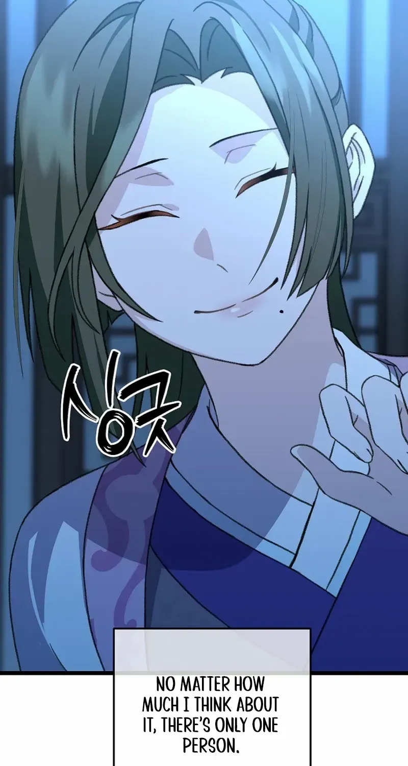 Return of the Namgung Clan’s Granddaughter Chapter 11 page 54 - 