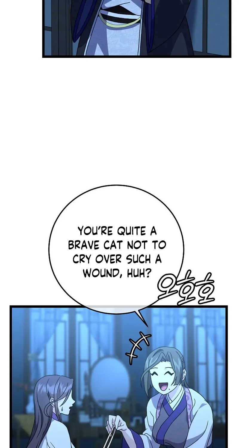 Return of the Namgung Clan’s Granddaughter Chapter 11 page 60 - 