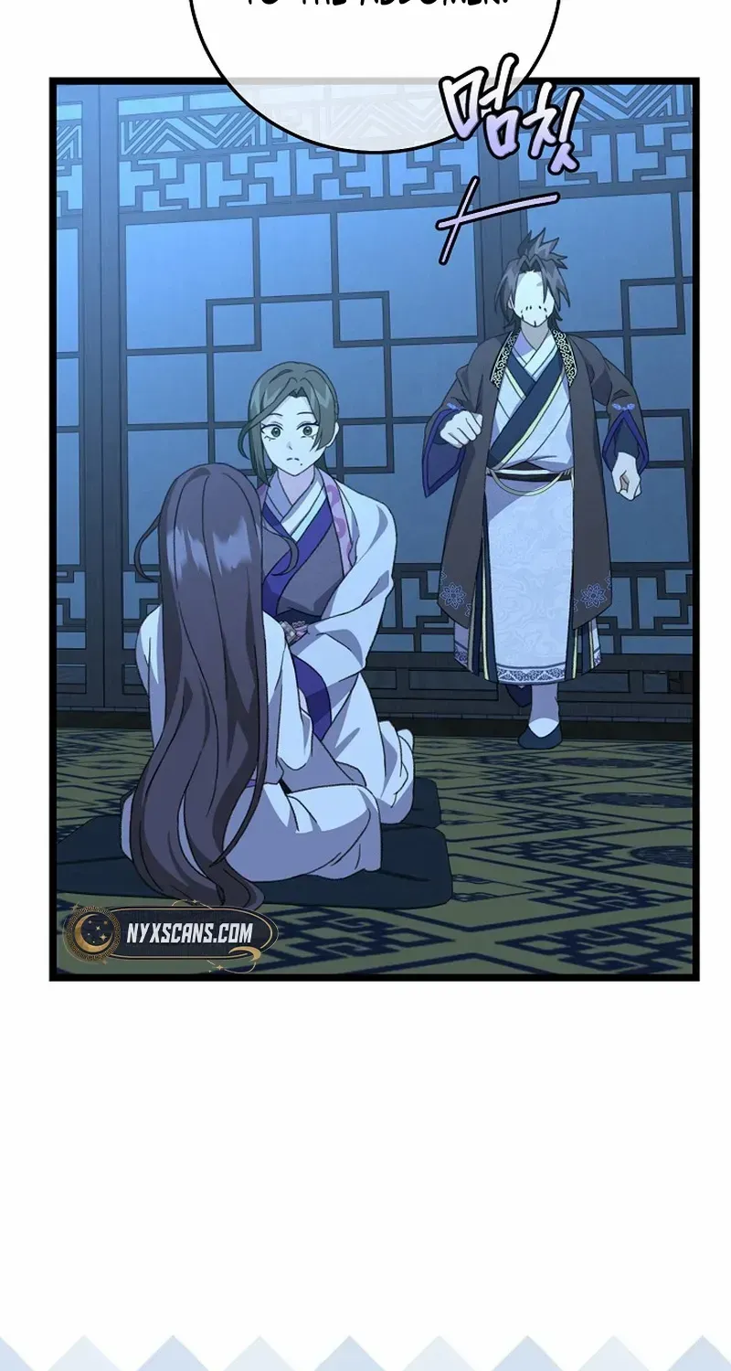 Return of the Namgung Clan’s Granddaughter Chapter 11 page 66 - 