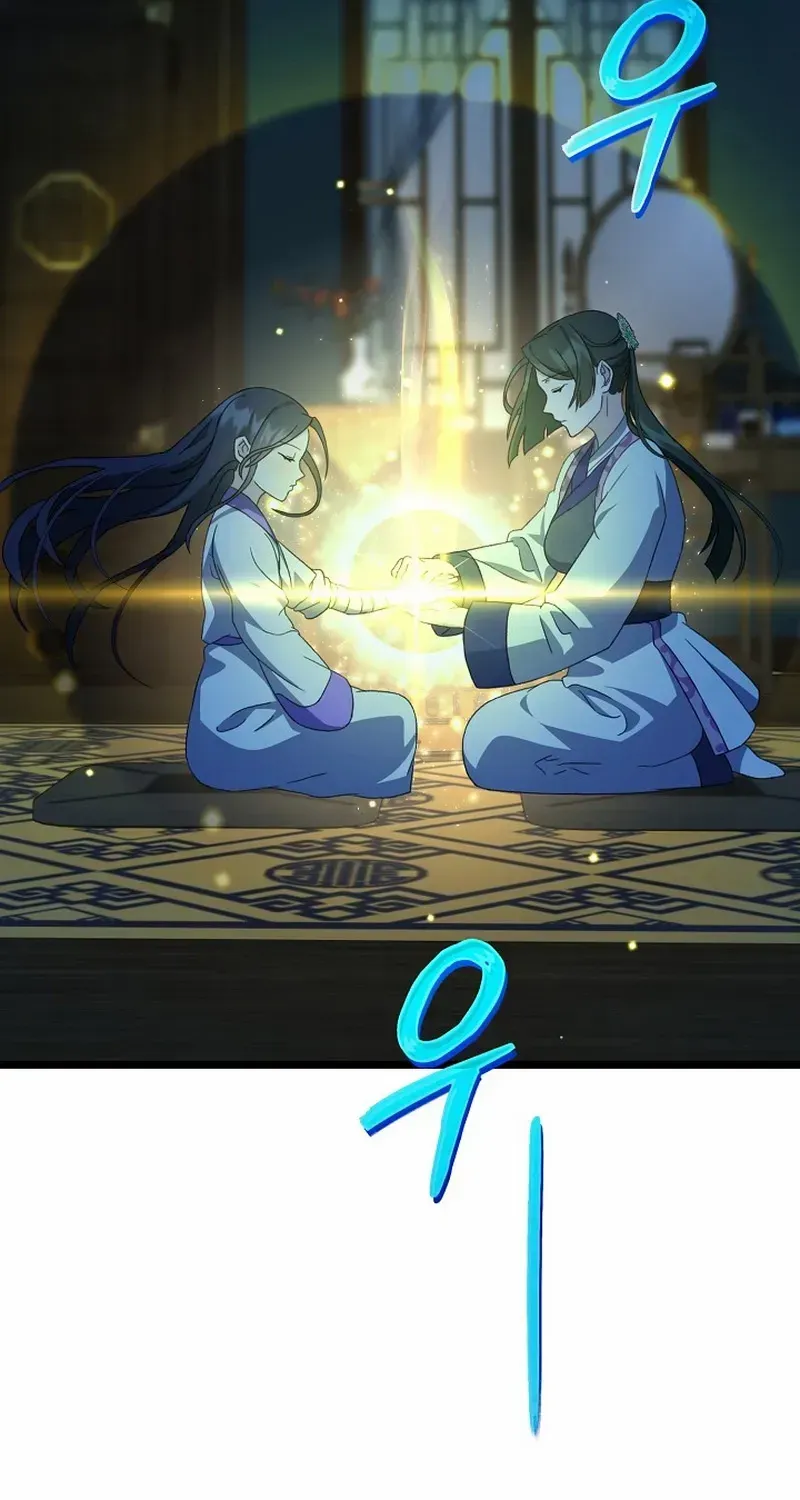 Return of the Namgung Clan’s Granddaughter Chapter 11 page 74 - 