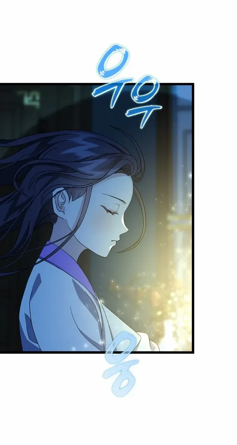 Return of the Namgung Clan’s Granddaughter Chapter 11 page 75 - 