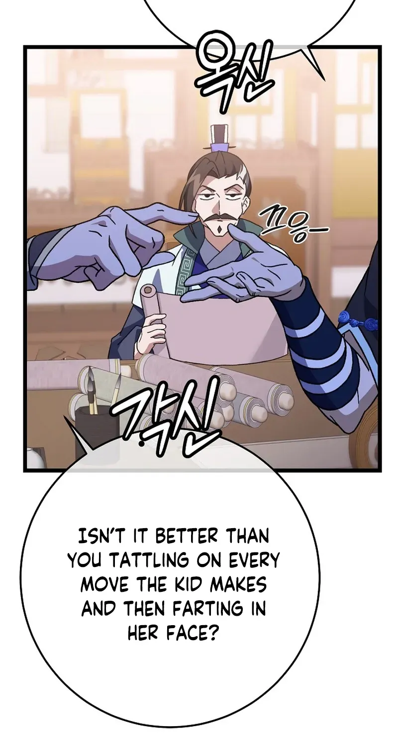Return of the Namgung Clan’s Granddaughter Chapter 11 page 9 - 