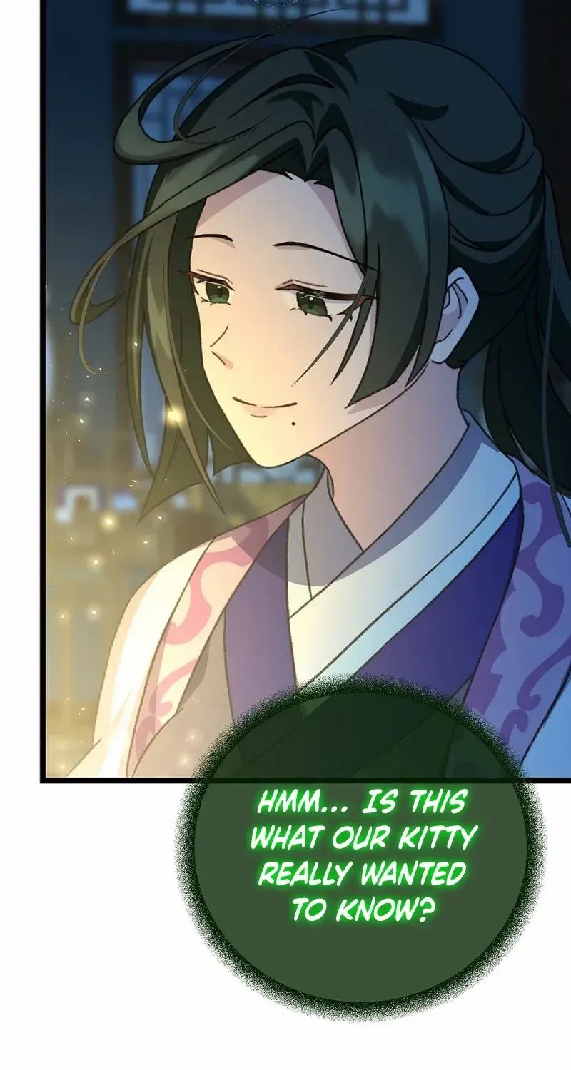 Return of the Namgung Clan’s Granddaughter Chapter 11 page 85 - 