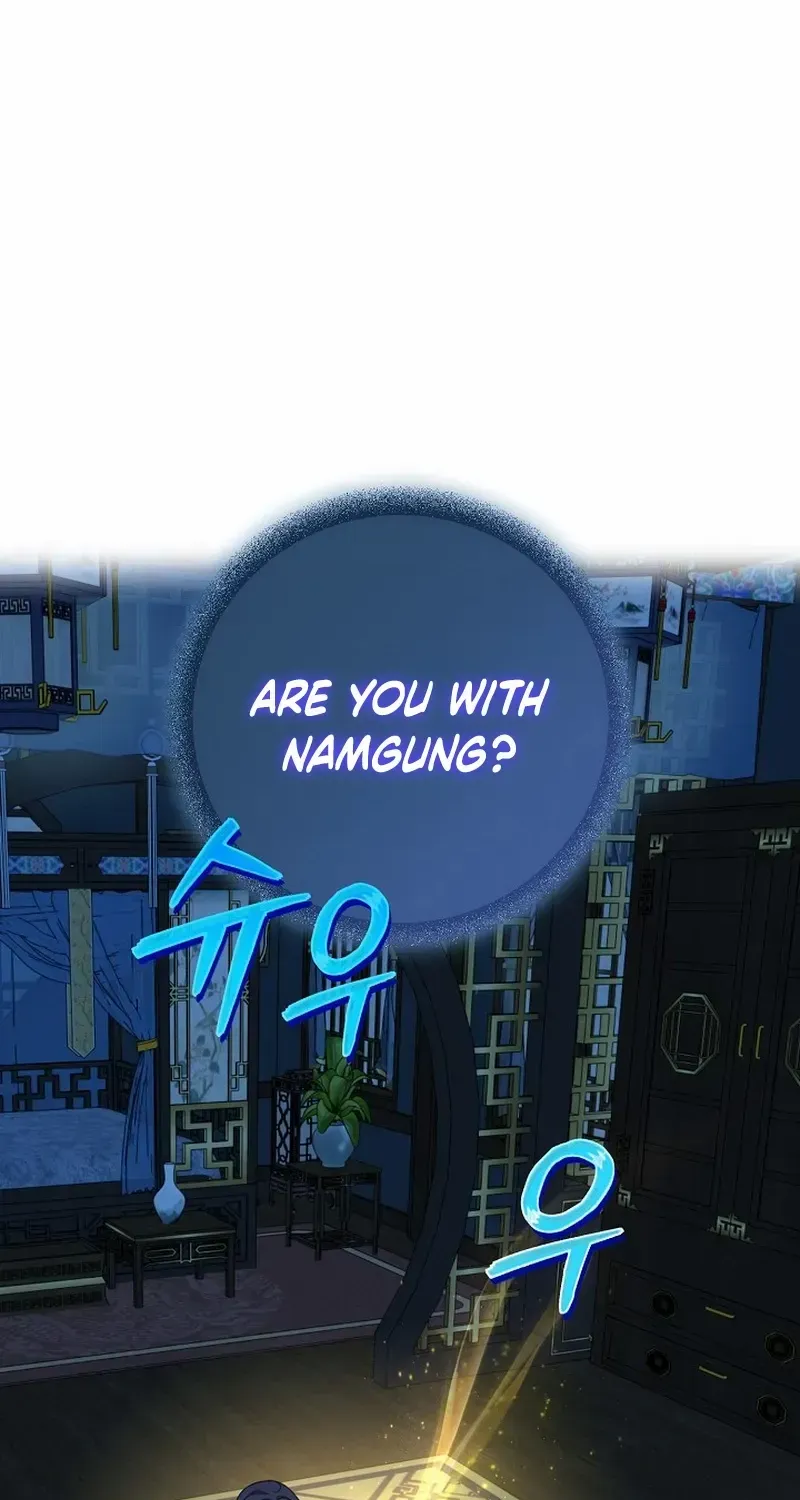 Return of the Namgung Clan’s Granddaughter Chapter 11 page 86 - 