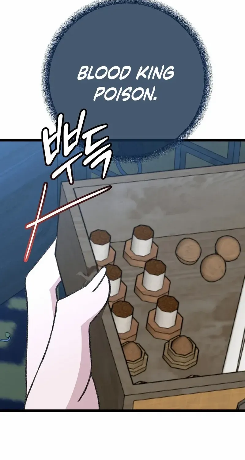 Return of the Namgung Clan’s Granddaughter Chapter 11 page 97 - 