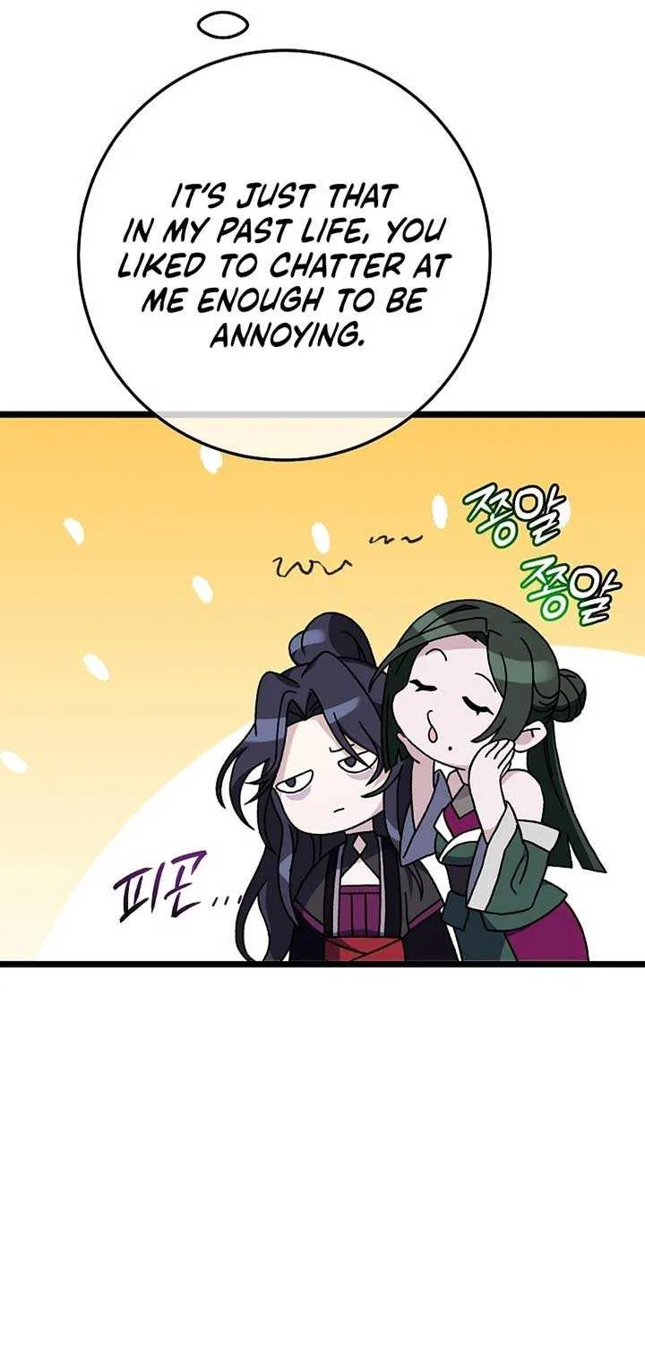 Return of the Namgung Clan’s Granddaughter Chapter 12 page 13 - 