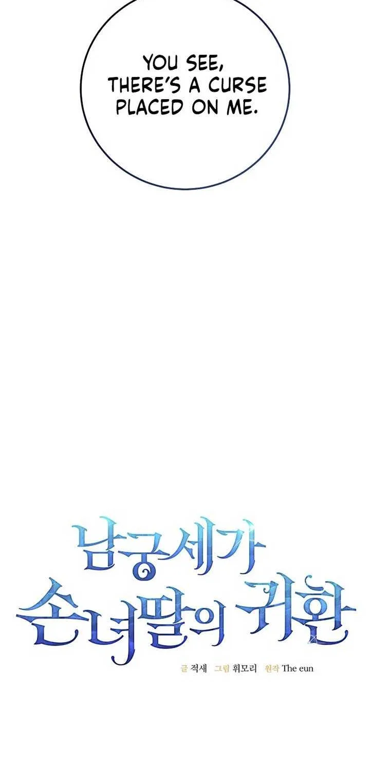Return of the Namgung Clan’s Granddaughter Chapter 12 page 18 - 