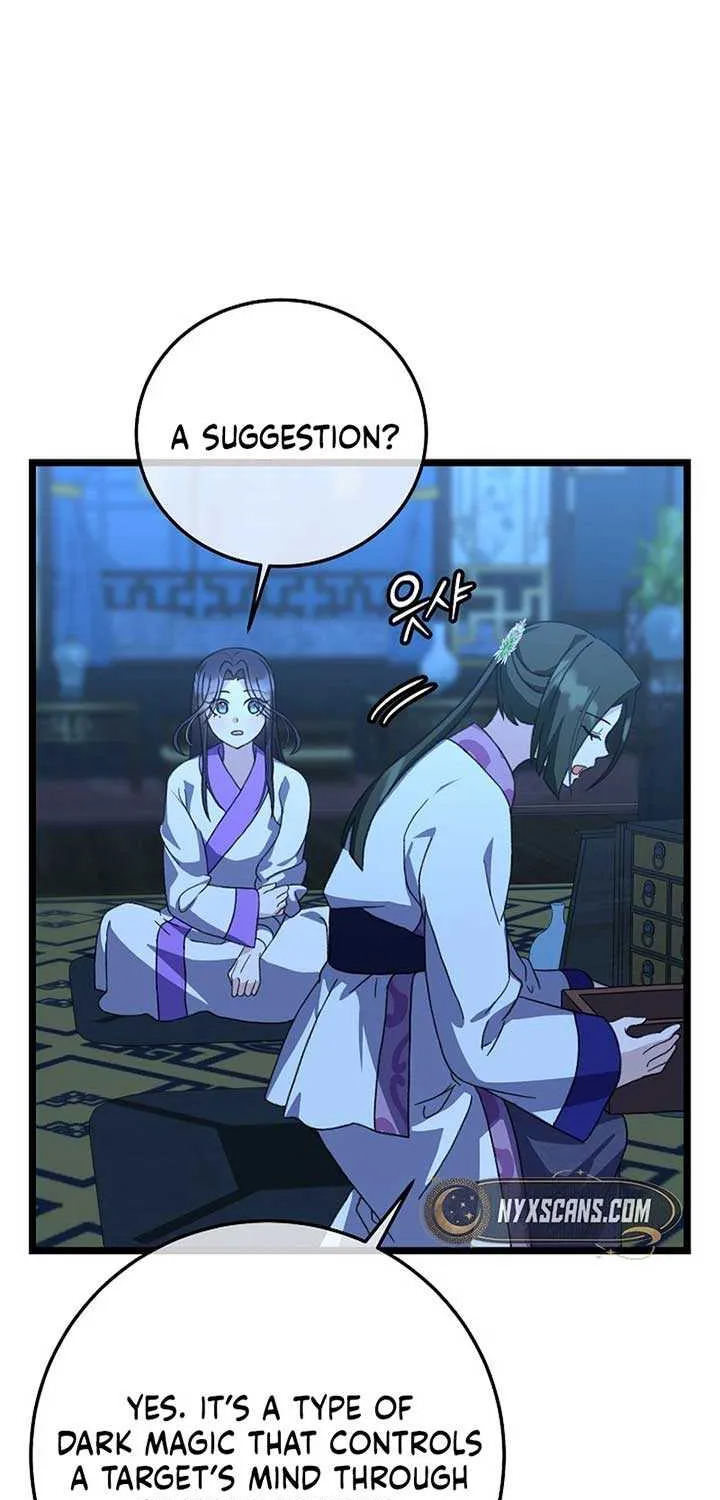 Return of the Namgung Clan’s Granddaughter Chapter 12 page 21 - 