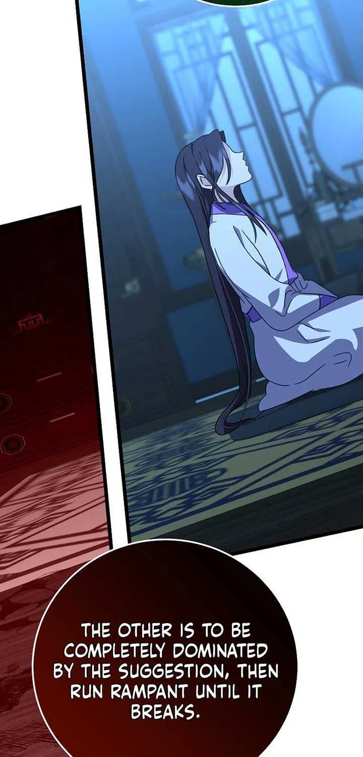 Return of the Namgung Clan’s Granddaughter Chapter 12 page 23 - 